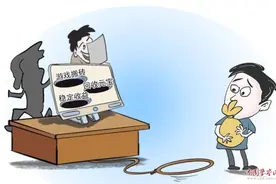 游戏玩家警惕：网游背后有猫腻图片