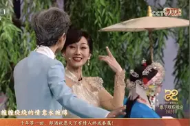 有情人终成眷属！央视春晚：郎酒助力白娘子寻“郎”揭秘图片