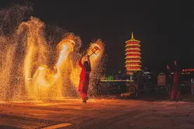 中秋·湘当好玩①|千灯、火壶耀中秋，解锁博饼新游戏图片