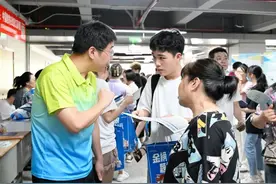 填报志愿，选的到底是什么图片