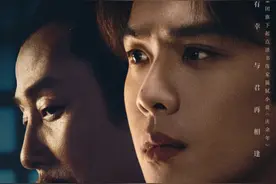 电视剧《庆余年2》公布影视原声带阵容！李健、周深、梁龙等献唱图片