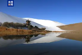 下月起敦煌这些景点免费啦！莫高窟门票将半价图片
