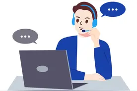 总分支机构，如何进行汇总纳税信息备案？电子税务局操作指南和风险提示来啦！图片