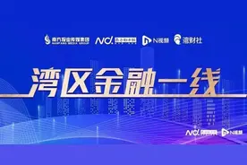 农行上半年归母净利润超1300亿，拟中期分红超400亿图片