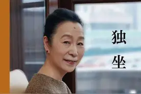 奚美娟、孙甘露分别当选上海市文联、作协主席图片