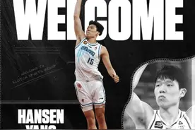 冲击NBA！杨瀚森签约知名经纪公司Klutch sports，有望参加2025年选秀图片