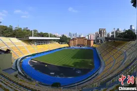 十五运会和残特奥会广州赛区第一批改造场馆验收移交图片