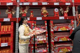 年货聚焦三大板块 “山姆式惊喜”春节继续图片