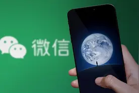 微信小游戏：月活跃用户数已突破5亿大关图片