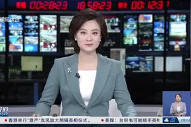 崇明：抢占高铁开通机遇 产业园区节后加紧建设视频封面