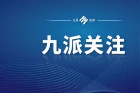 武汉9.34万名学子参加2024中考，较去年新增9个考点图片