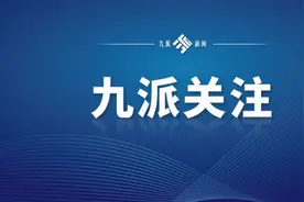 武科大最新研招调剂公告！图片