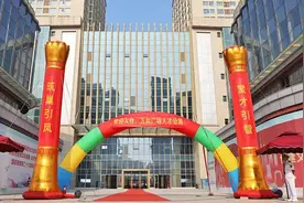 临沂首批市级租赁型人才公寓交房图片