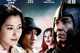 成龙邀金喜善出演《神话2》，时隔18年神话会继续吗？图片