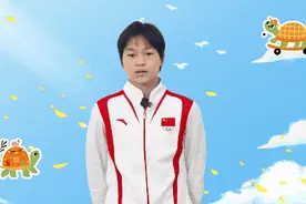这个国庆假期，到全红婵的家乡逛一逛→图片