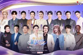 从中外艺术到国际赛事，《美美与共》解锁中外文明互鉴名场面图片