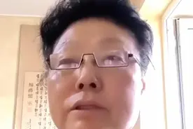 宅男财经丨谭雅玲：外汇存款准备金率下调，缓解人民币贬值压力图片