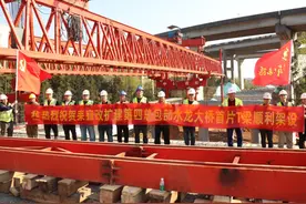 G4京港澳耒宜改扩建工程首片30mT梁架设完成图片