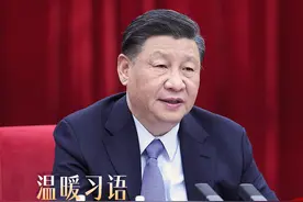 习近平：坚持男女平等基本国策，保障妇女儿童合法权益⑫图片