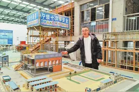 十种办学好模式丨“职业教育发展一体化”重特色共发展图片