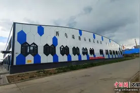 内蒙古西乌旗：这里的人们爱踢球图片