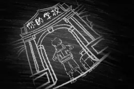 老师，我想对您说！教师节听听孩子们的心里话（二）图片