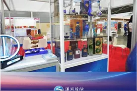 梦想连接世界！洋河闪耀2025中国风味风情海外展图片