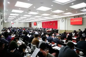 经开区、花溪区召开会议调度经济运行等重点工作图片