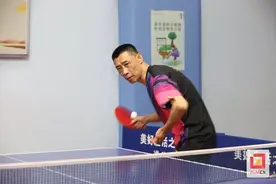 逆风翻盘 自贡“业余球王”的夺冠路图片