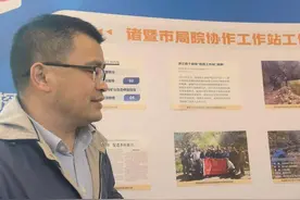 “不想再见到惨烈的地质灾害现场”，一群地质人在坚持做这件“小事”图片