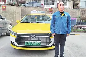 紧急，孕妇快生了!兰州热心“的哥”驾车连闯7个红灯送医图片