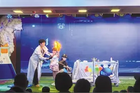科技馆里真有趣图片