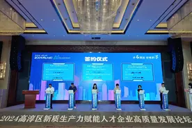 南京高淳：高层次双创人才最高可获100万元项目扶持资金图片