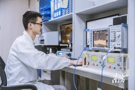 科技成果转化看松山湖⑩｜电研院：引领东莞电子信息产业科技攻关图片
