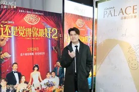 《还是觉得你最好2》成都路演，导演陈咏燊：以后写剧本或找AI碰撞图片