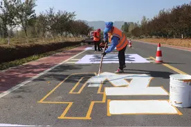 济源旅游公路“特色路”创建初露芳容图片