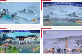 写给黄山的歌，登上了央视非遗晚会！图片