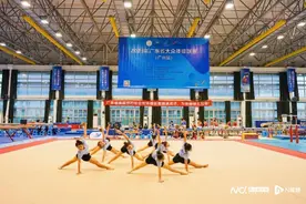 2023广东省大众体操联赛广州站落幕，300余名选手参赛图片