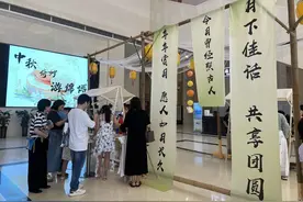 沉浸式体验中秋文化 中秋来绵阳博物馆逛古风游园会图片