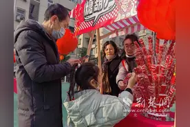 武汉纱帽街道百花街社区举办迎春市集活动图片