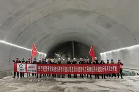 重要节点进展！青岛唐山路隧道先行导洞双线贯通图片