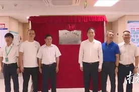 全市首家！梅州丰顺县顺康养老护理院挂牌“五星级”图片