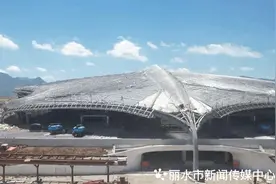 丽水机场，正式命名图片
