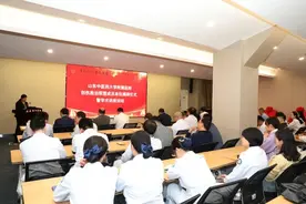 加入“国家队”！山东省中医院正式成为中国创伤救治联盟成员单位图片