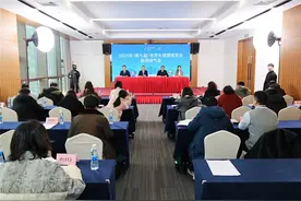 2025年世界大健康博览会将于4月5日-10日在武汉举办图片