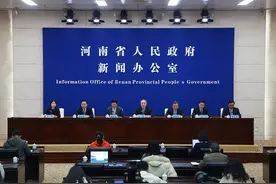 手机、平板等纳入以旧换新 2025年河南促消费稳外贸这样干图片
