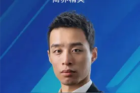 《财富》发布的这份榜单，深圳9位企业家上榜图片