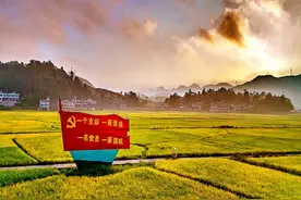 【聚焦瓮安两会】2024年，瓮安“六个持续”交出一张优秀成绩单图片
