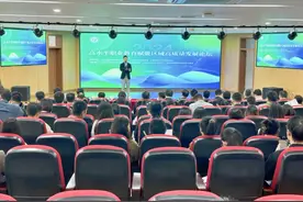 提升职业教育吸引力，上海成立“新型高职协同研究中心”图片