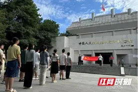 大祥区委党校组织2024年中青班学员赴怀化开展异地教学活动图片